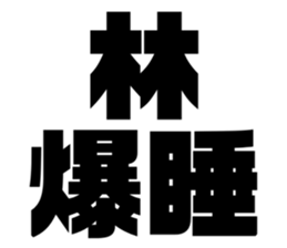 608436114