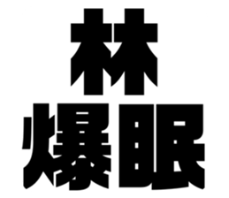 608436115