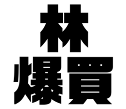 608436116