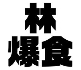 608436117