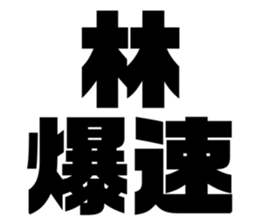 608436120