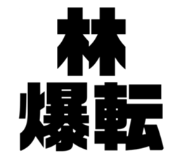 608436122