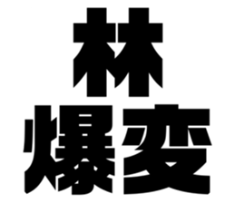 608436123