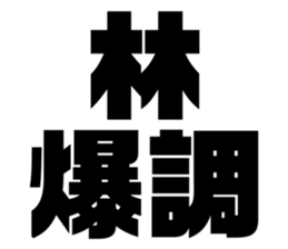 608436127