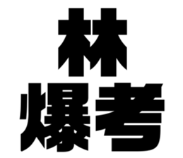 608436128