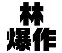 608436129