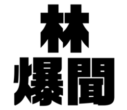 608436131