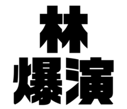 608436133