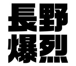 608436198
