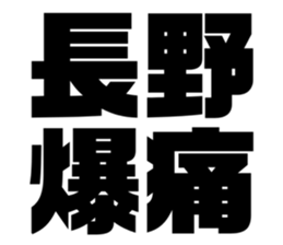 608436199