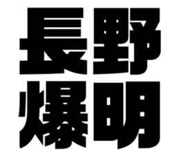 608436200