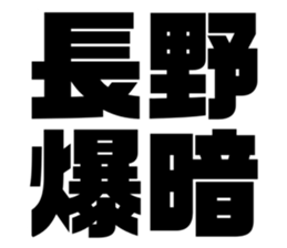 608436201