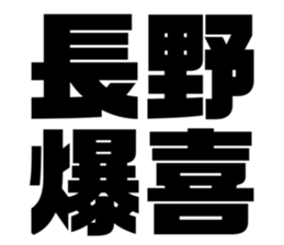 608436202