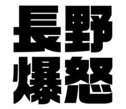 608436203