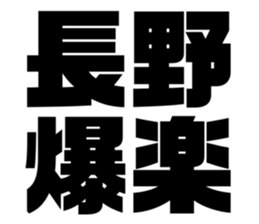 608436205