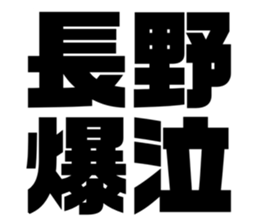 608436207