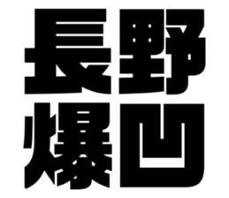 608436210