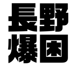 608436211