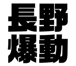 608436214