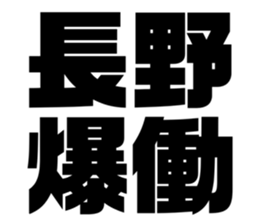 608436215