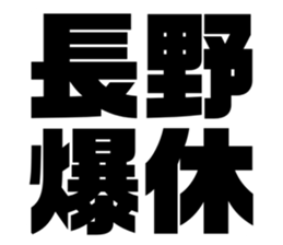 608436217
