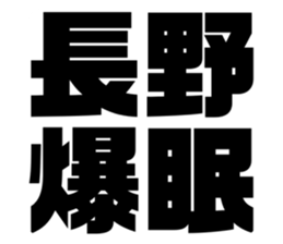 608436219