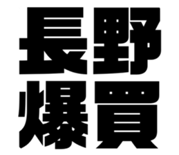 608436220