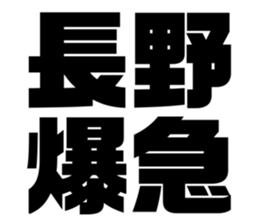 608436223