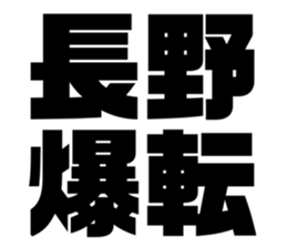 608436226