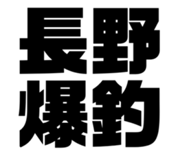 608436230