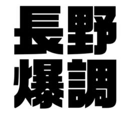608436231