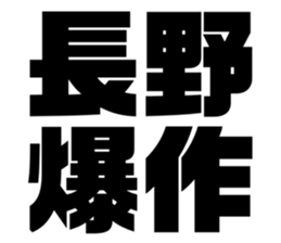 608436233