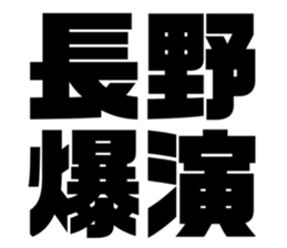 608436237
