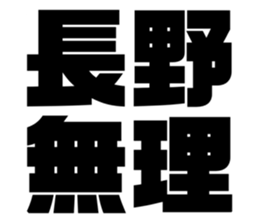 608436601