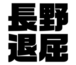 608436602