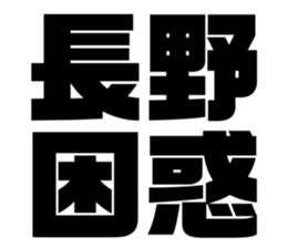 608436604