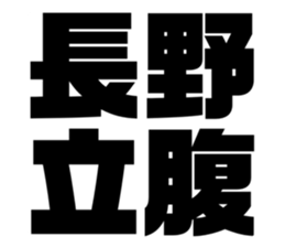 608436607