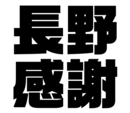 608436608