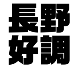 608436615