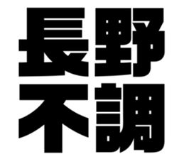 608436617
