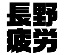608436618