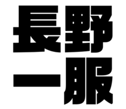 608436619