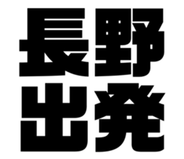 608436622