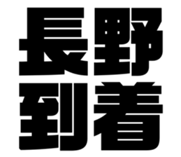 608436623
