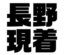 608436624