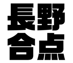 608436629