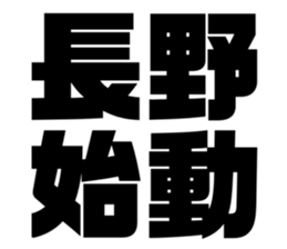 608436630