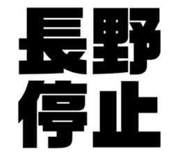 608436631