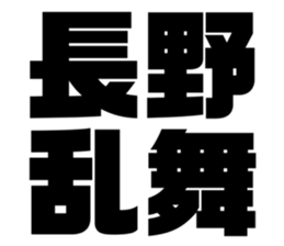 608436633
