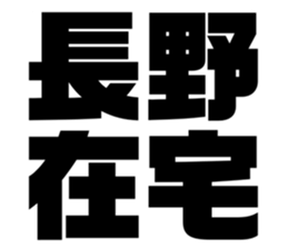 608436634